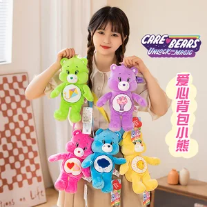 Mini-Using Plush Children's Toys, Adorable Plush Doll, Adoable Anime Bears Rainbow, Stuffed toy, Kawaii Room Decoration, Gift for Children 8 Main Teddy Bear Sales - №3