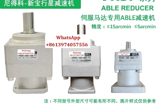 VRSF-5B-200-T3 Xinb…