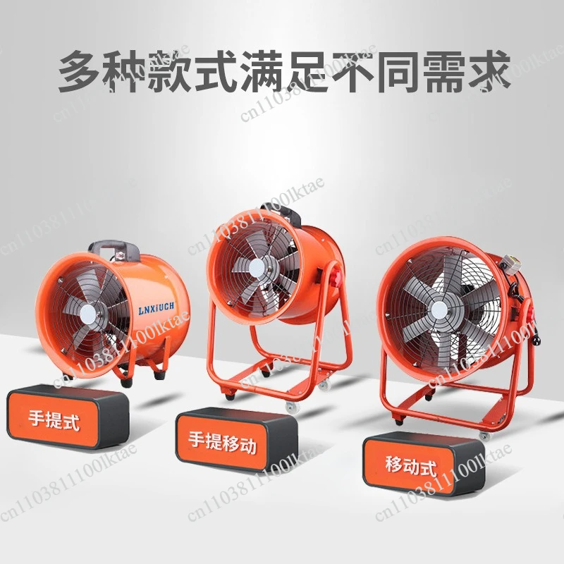 Portable Axial Flow Fans, Tunnel Marine Spray Painting Ventilation, Industrial Equipment with Quiet Exhaust Quality