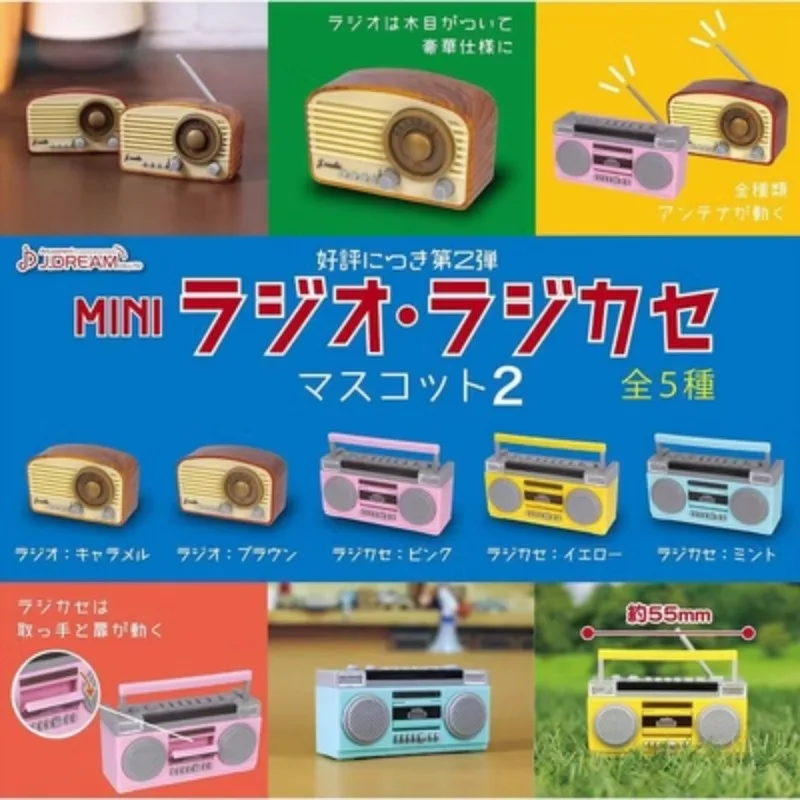 

Original J.DREAM Anime Gashapon Figurine Cute Mini Retro Radio Player Miniature Doll Decor Figure Kawaii Capsule Toys Gift