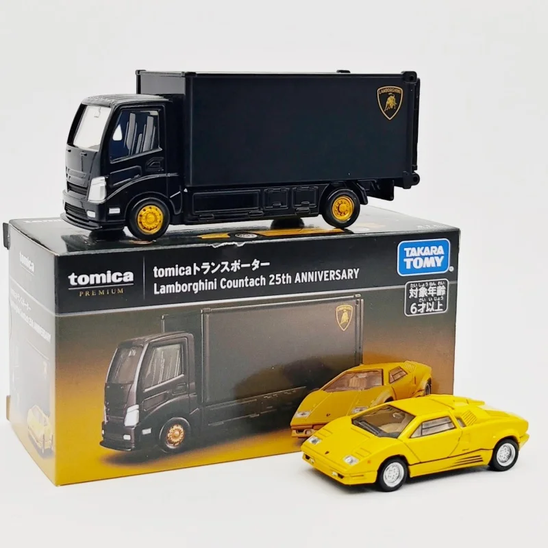 authentic-duo-meika-flagship-loading-car-series-lamborghini-cantash-simulation-car-model-small-car-collection-ornament