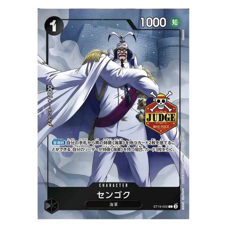 Diy One Piece Card Japanese Judge Promo Tcg Crocodile St17-001 O
