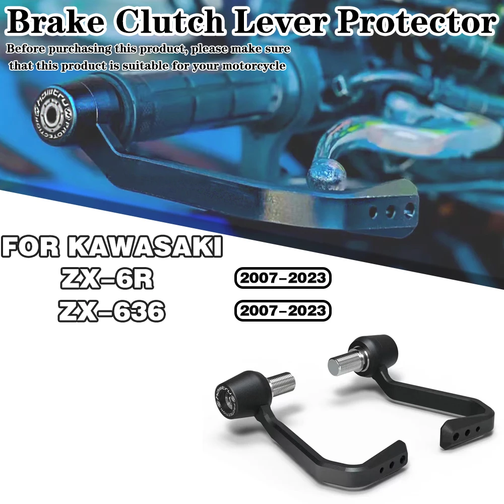 For KAWASAKI ZX-6R ZX-636 2007 2008 2009 2010 2011-2023 Motorcycle modification accessories Brake and Clutch Lever Protector Kit