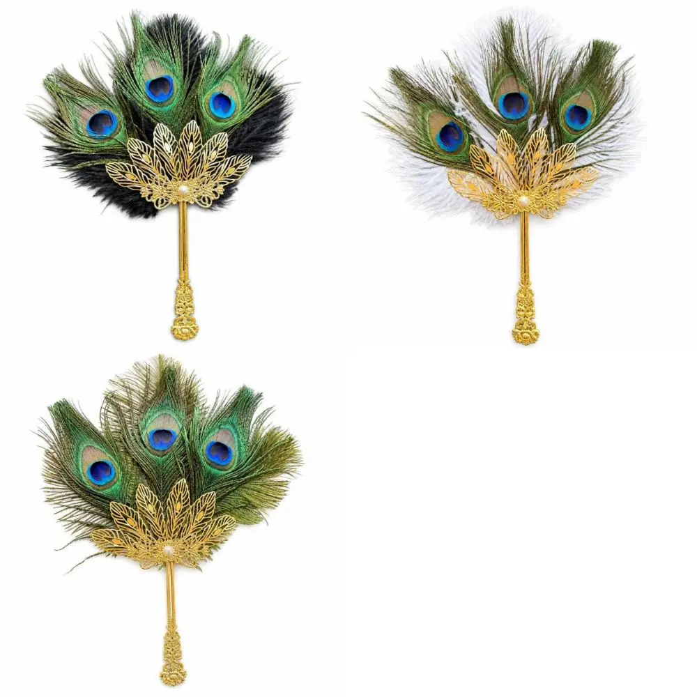 Green Peacock Feather Fan Metal Handle Multi-Color Decorative Handheld Fan Elegant Gorgeous Dance Performance Prop Fan