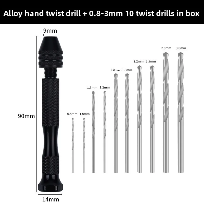 0.3-3.2mm Mini Micro Woodworking Tools Drilling Rotary Tool Manual Twist Bit Aluminum Alloy Micro Hand Drill for Jewelry Craft
