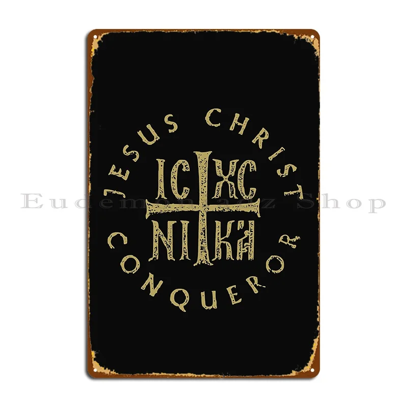 Icxc-Croix de Intérieur a Chrétien Orthodoxe, Jésus-Christ, ConTim, Plaque D.lique Murale, Design de Designer, Affiche Murale, 18 Signe