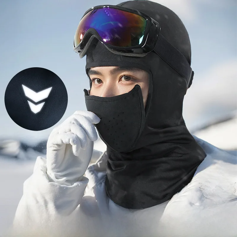 Winter Ski Mask Magnetic Suction Outdoor Anti-Freezing Cold-Proof Face Care Mountain Climbing Biking Fleece-lined Thermal and Wi