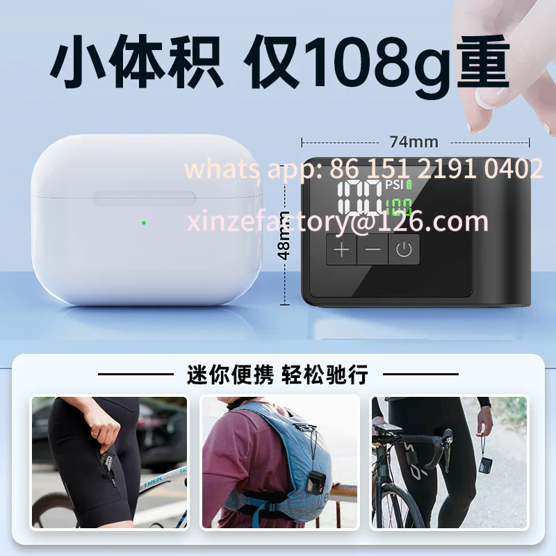 Customizable Ultra Mini Inflatable Pump Mountain Road Bike Inflator Pump Ai Smart Portable Electric