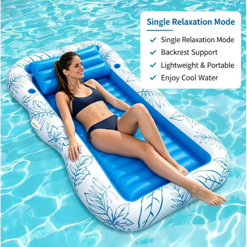 1 Inflatable Pool Float Adult Water Lounge Chair Cup Hole Swimming Pool Floating Mattress Beach Summer Vacation