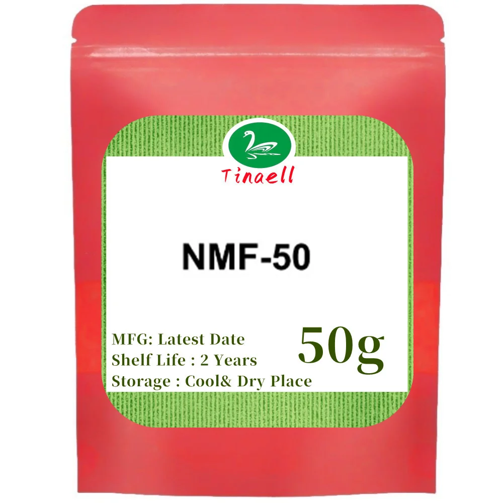 Skin Care Moisturizer: Cosmetic-grade Nmf-50 With 99% Purity