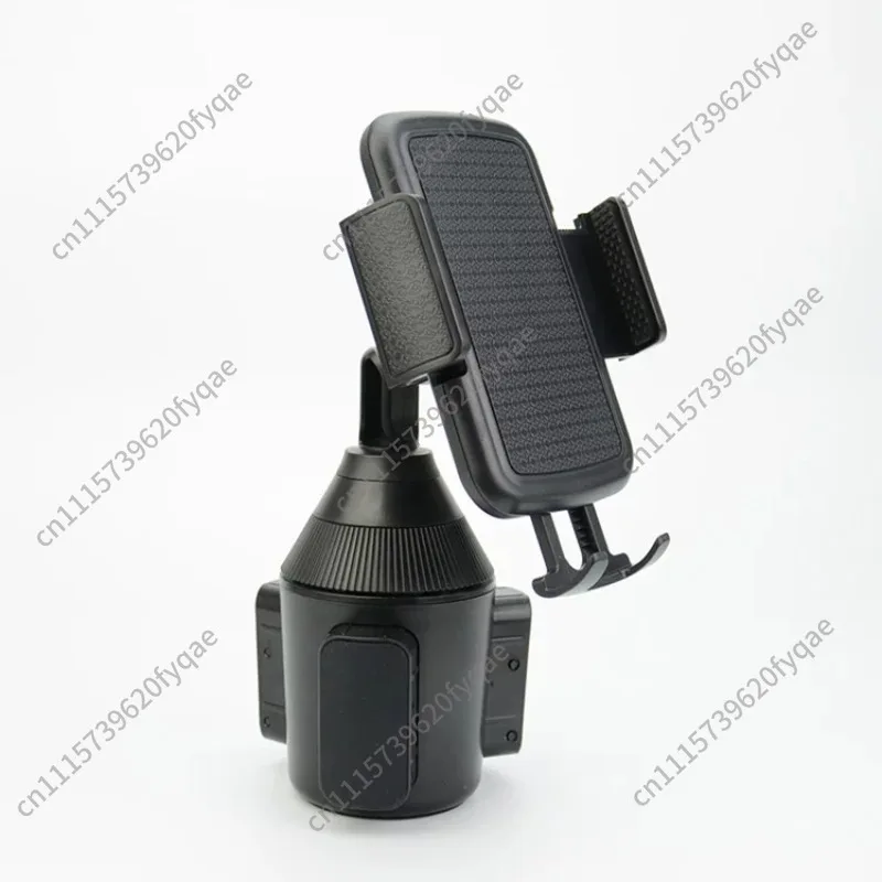 Car water cup position Car mobile phone holder Long and short 360-degree rotating GPS navigation bracket