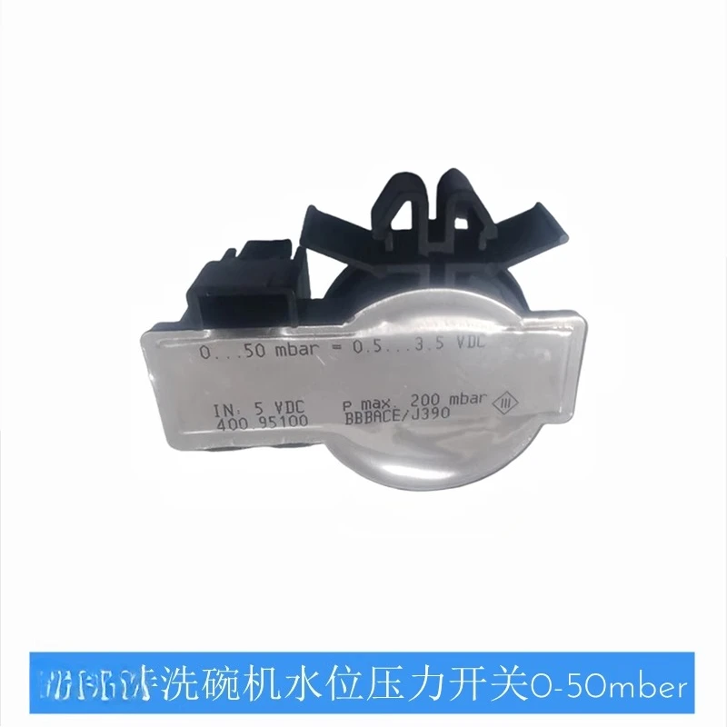 

Suitable for Dishwasher Accessories Water Level Pressure Switch AM900AMX Water Level Switch Pressure Transmitter 50 MPa
