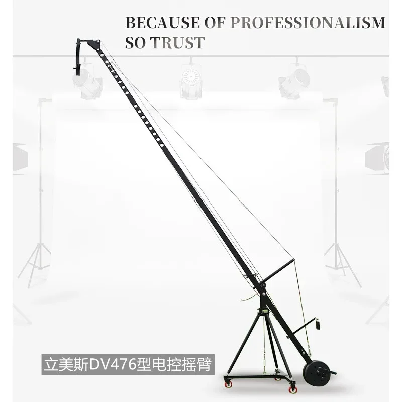 Camera rocker arm 6 meters 8 meters 10 meters 12 meters, electronic control gimbal SLR micro single telescopic live camera