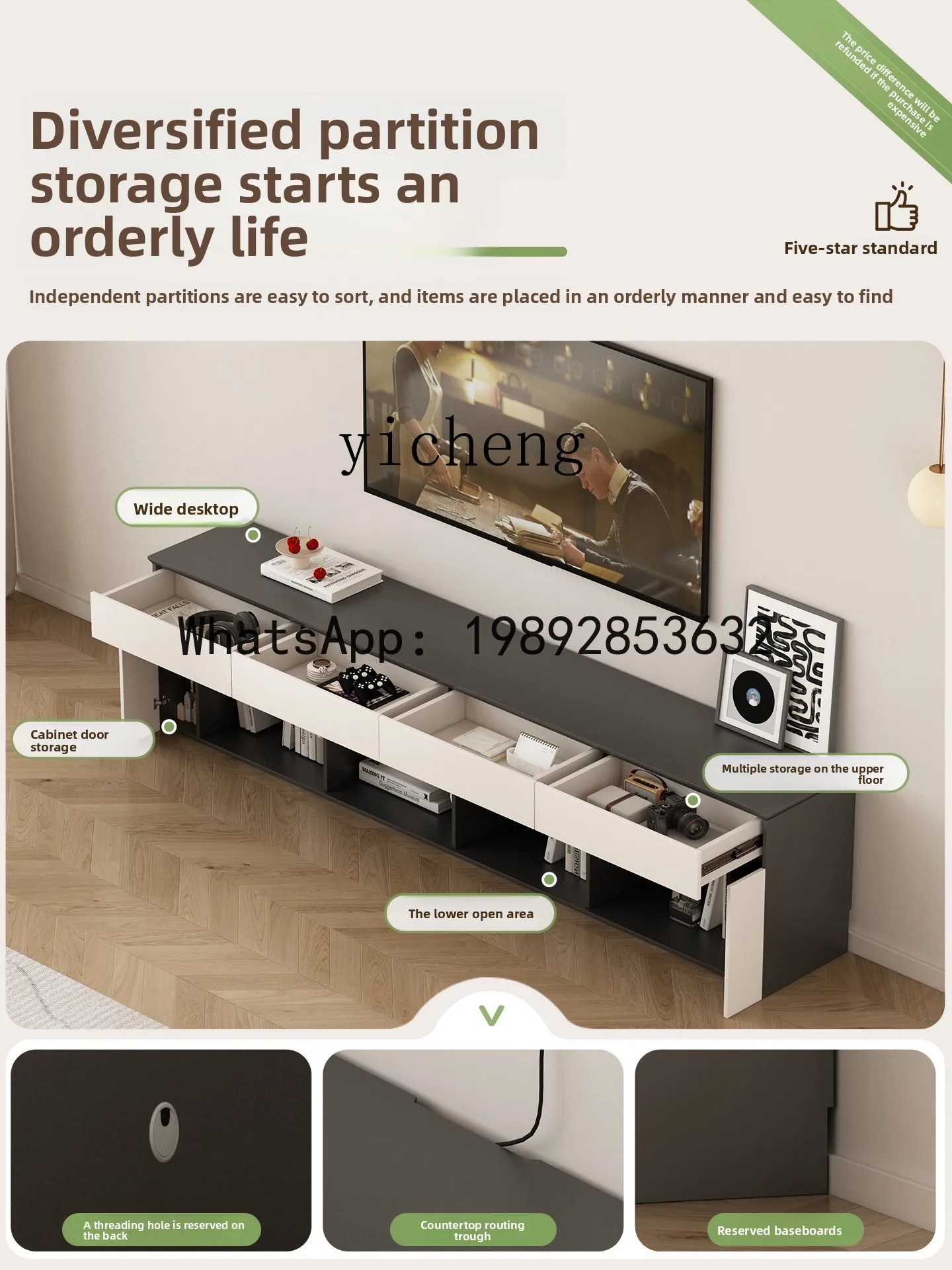 fireplace TV cabinet integrated simulation flame living room floor decoration cabinet ultra-narrow 25cm white