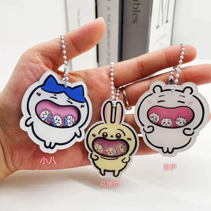 Chiikawa peripheral pendant shaker pendant keychain acrylic Usaki cute cartoon pendant accessories shaker