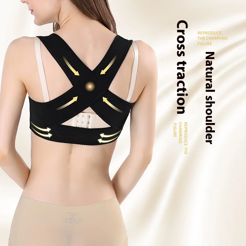 Invisible Body Shaper Corset Women Chest Posture Corrector Belt Back Shoulder Support Brace Posture Correction for Health Care