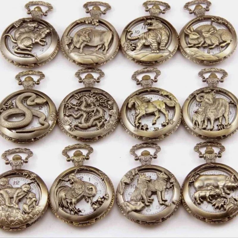 Stall Pocket Watch12Zodiac Commemorative Pocket Watch Necklace Hollow Pocket Watch Tiger Hollow Twelve Zodiac Pocket Watch