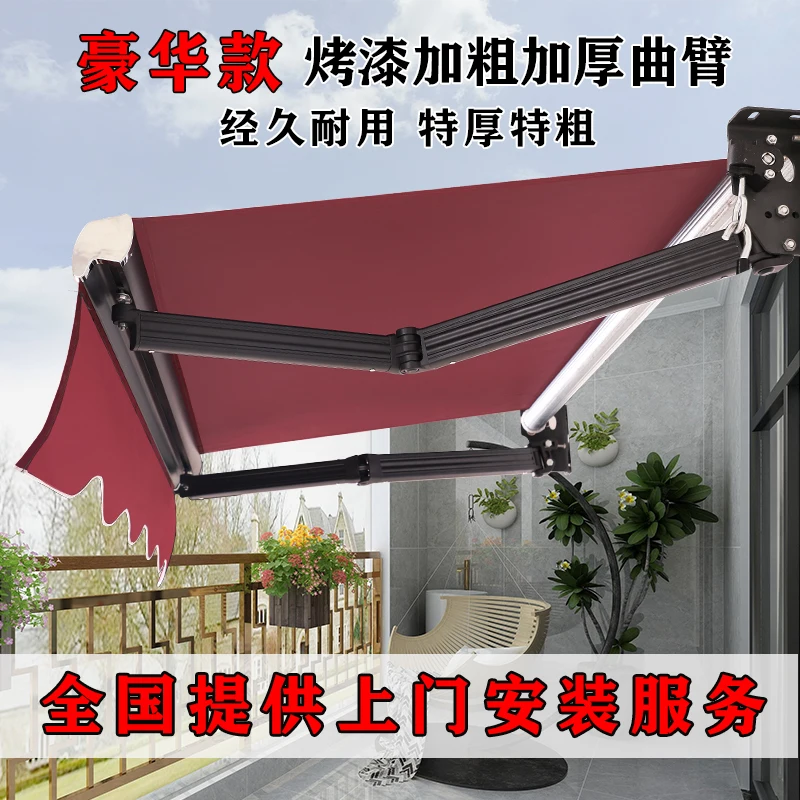 Deluxe awning Folding telescopic hand-cranked balcony parasol Shrinking awning Courtyard door Outdoor awning