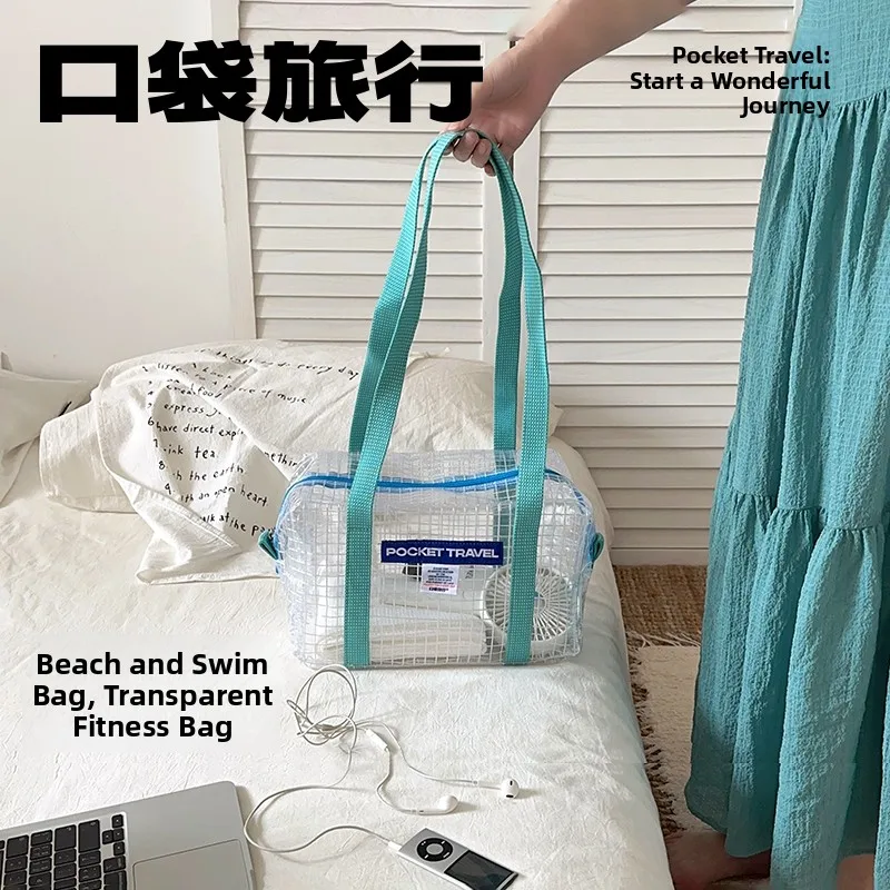 Large Capacity Travel Portable Ladies Fashion Wash Bag Beach Bag Waterproof Cosmetic Storage Grid Pocket Travel Beach Bag