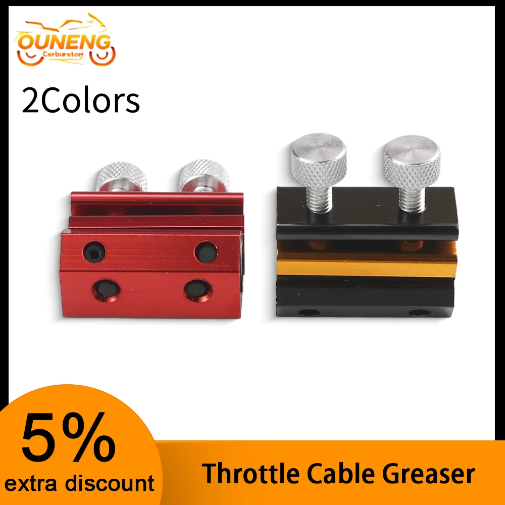 Motorcycle Throttle Cable Lubricator Dual Head Oil Clamp Type Suitable For Scooter Used For Throttle  Brake Cable Lubrication