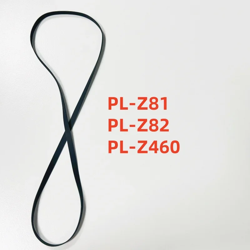 One Turntable Drive…