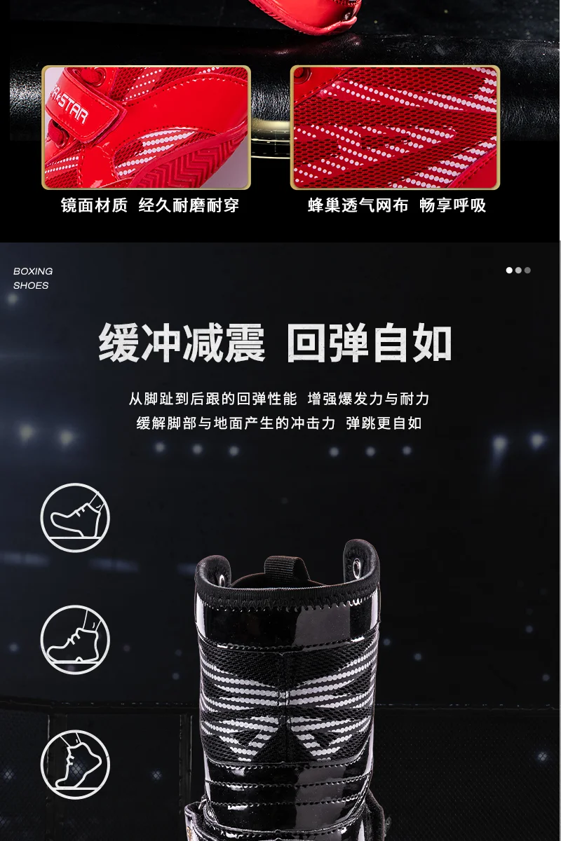 

Breathable Athletic Sports Wrestling Shoes Couple Shoes Professional Boxing Sneakers Men Women Designer Gym Training Shoes Unis