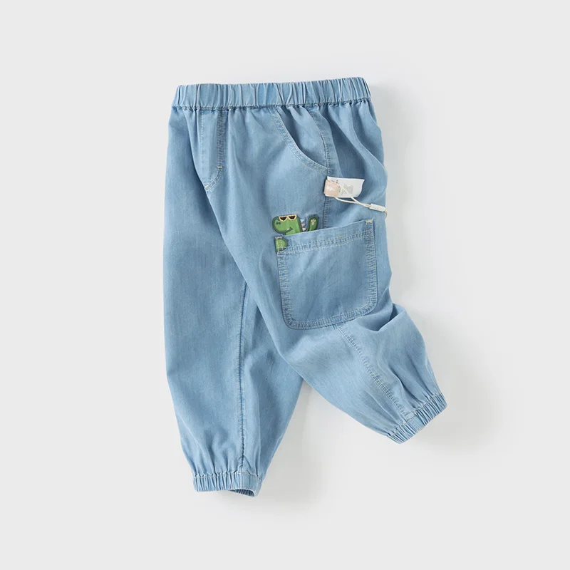 Dave Bella Boys Summer Jeans Cool Feeling Anti-Mosquito Trousers Casual Elastic Sports Pants Soft Children's Pants DB2252303