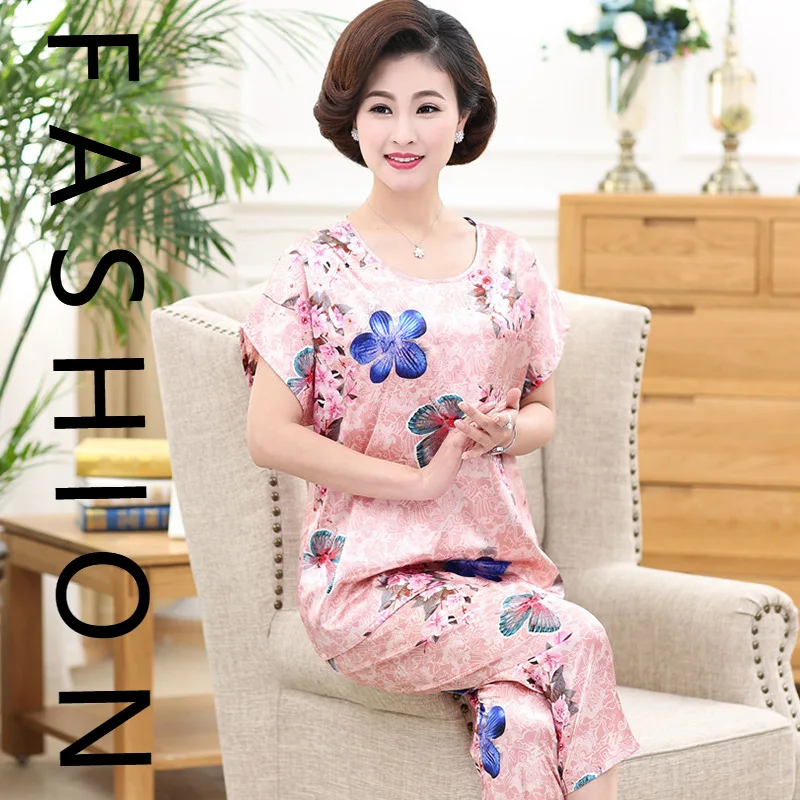 

Mom pajamas women's summer thin silk short-sleeved suit Korean version ice silk large size loose two-piece loungewear new