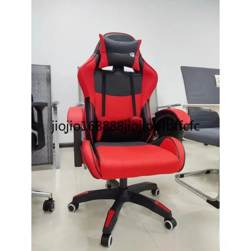Suitable for people to rest Engineering Internet Cafe E-sports Computer Game Office Chair Staff Student Chair