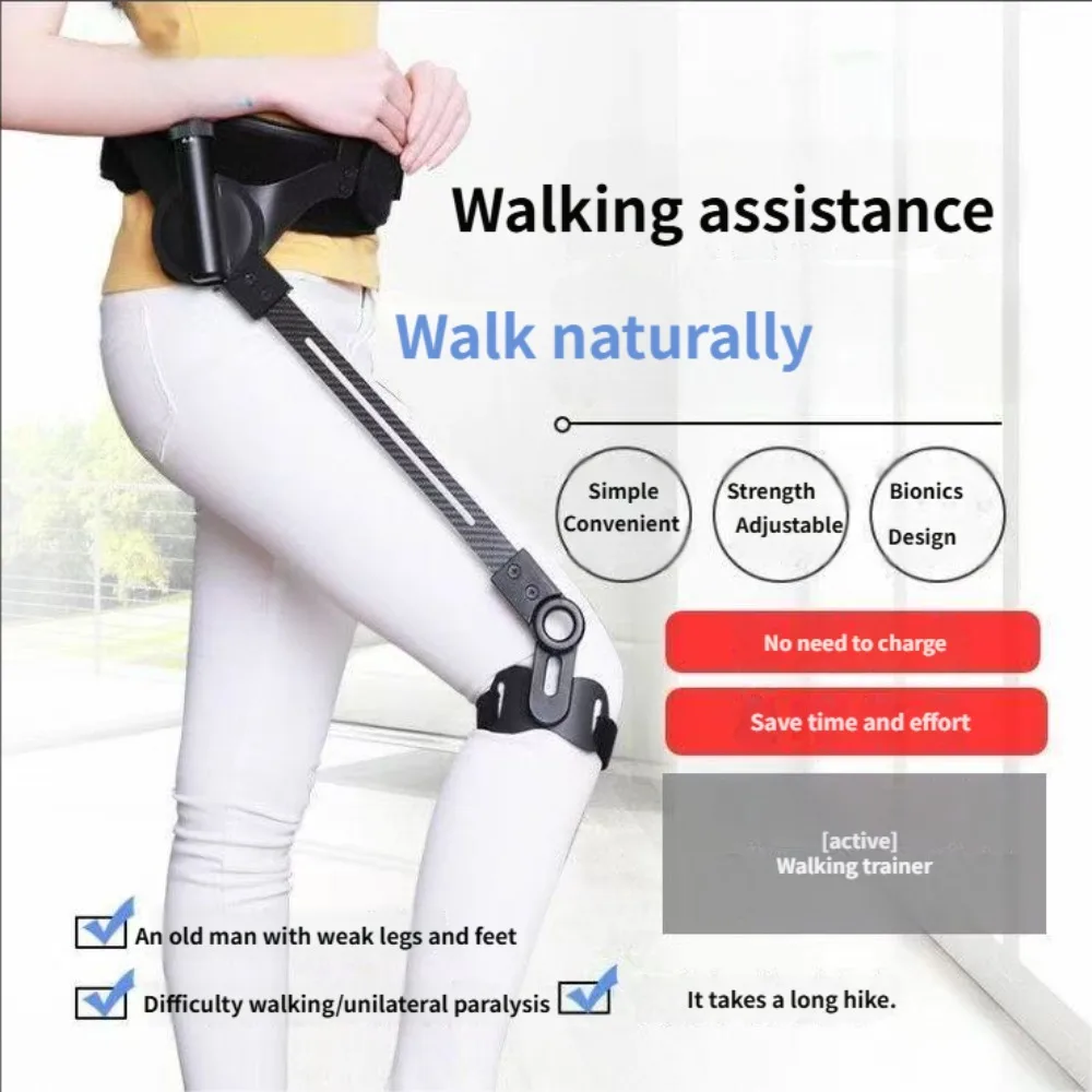 Walking Aid Bionic body power Walking AIDS stroke hemiplegia walker lower limb rehabilitation training leg walking training