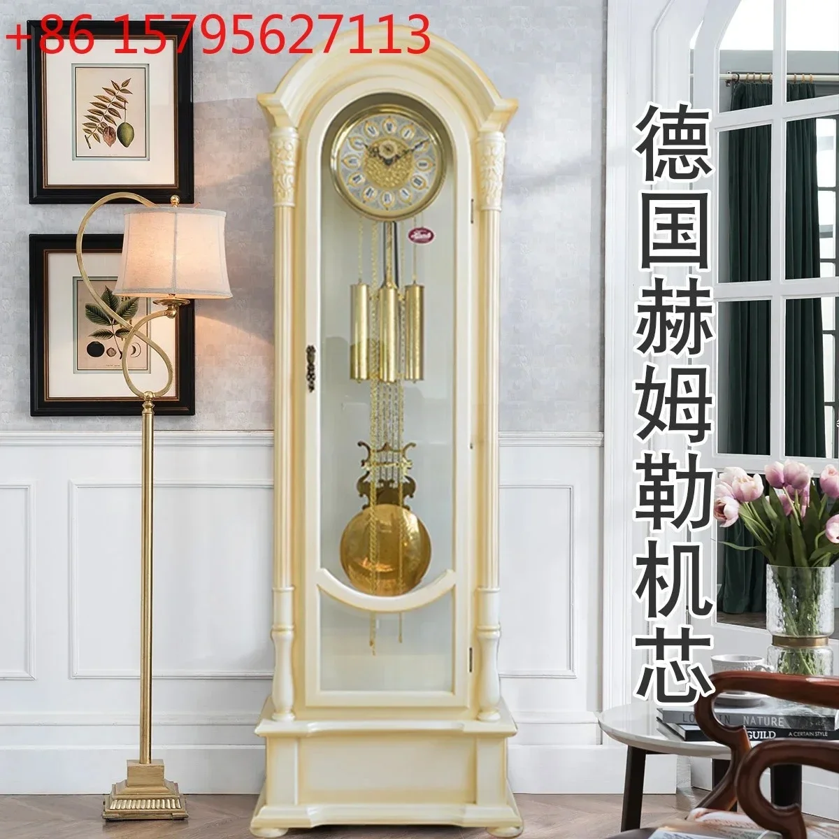 

European retro solid wood floor clock living room mechanical clock