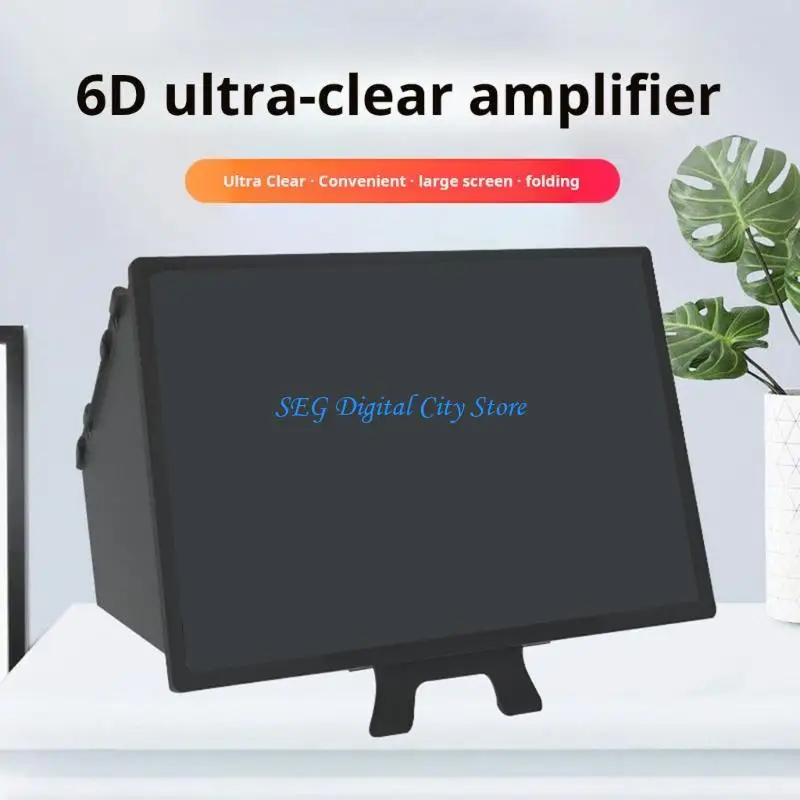 U75B Compacted 12Inch Phone Display Enhancer With Acrylic Lens For Sharper Imaging