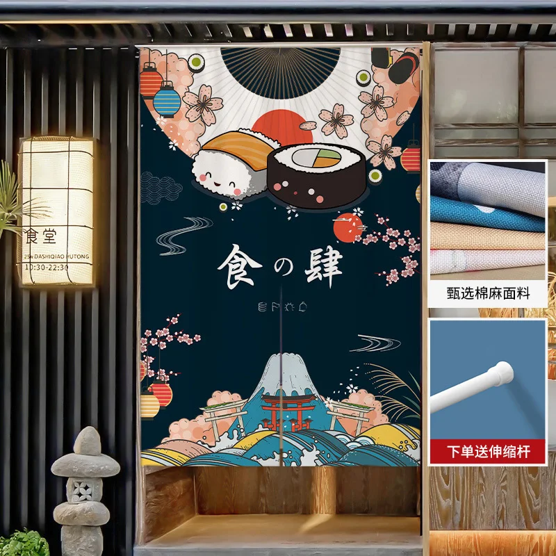 VIKAMA Half Door Curtain Divider Privacy No Drill Japanese Room Kitchen Bedroom Bathroom Decor Linen for