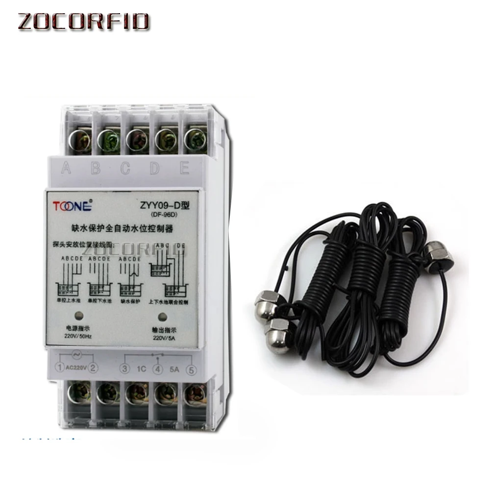 Automatic Water Level Controller Switch AC220V Water tank Liquid Level Detection Sensor Water Pump Controller