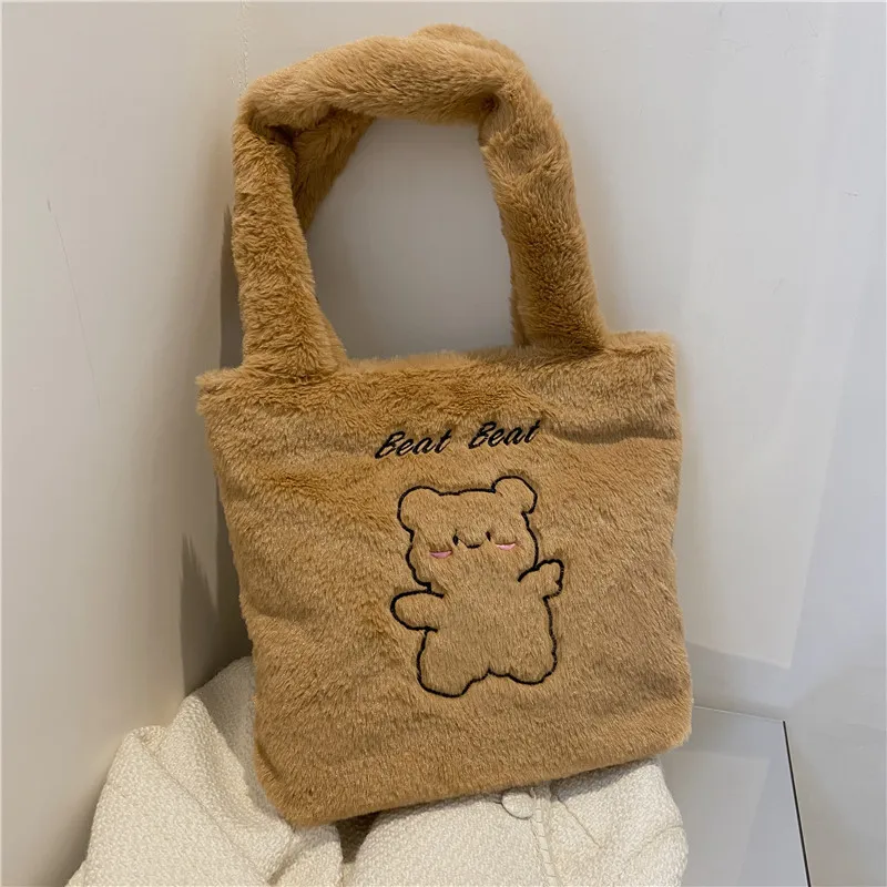 Japanese Ins Cute White Khaki Bear Tote Bag Soft Plush Winter Warm Large Capacity Shoulder Bag Student Stationery Hand Carry Bag