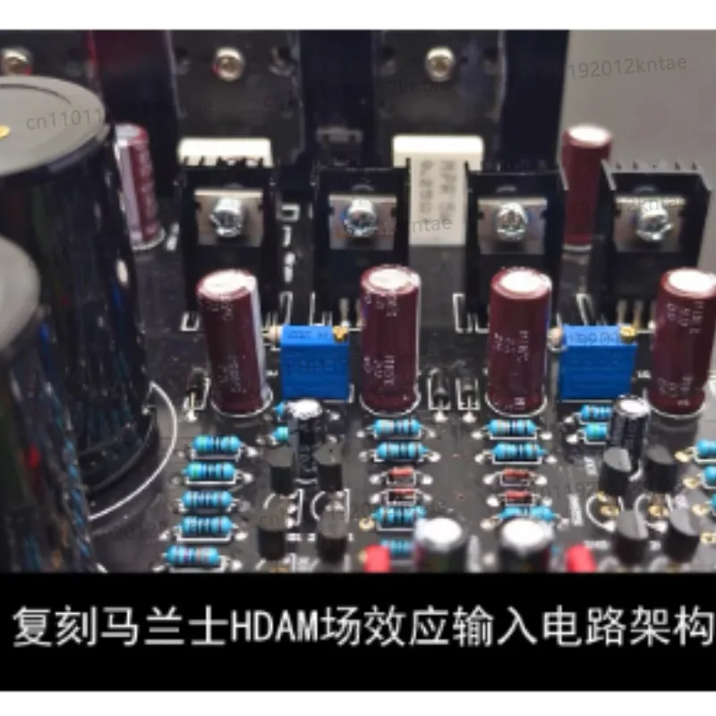 Classic ReappearanceSweet Vocal Amplifier Audiophile Amplifier Board Original Field Effect Input Tube