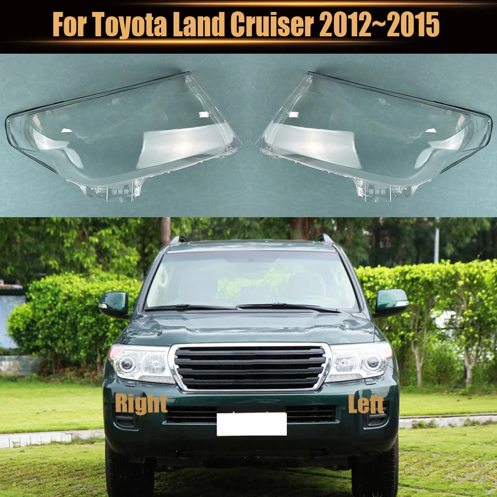 

For Toyota Land Cruiser 2012~2015 Headlight Cover Transparent Lampshade Headlamp Shell Plexiglass Replace Original Lens