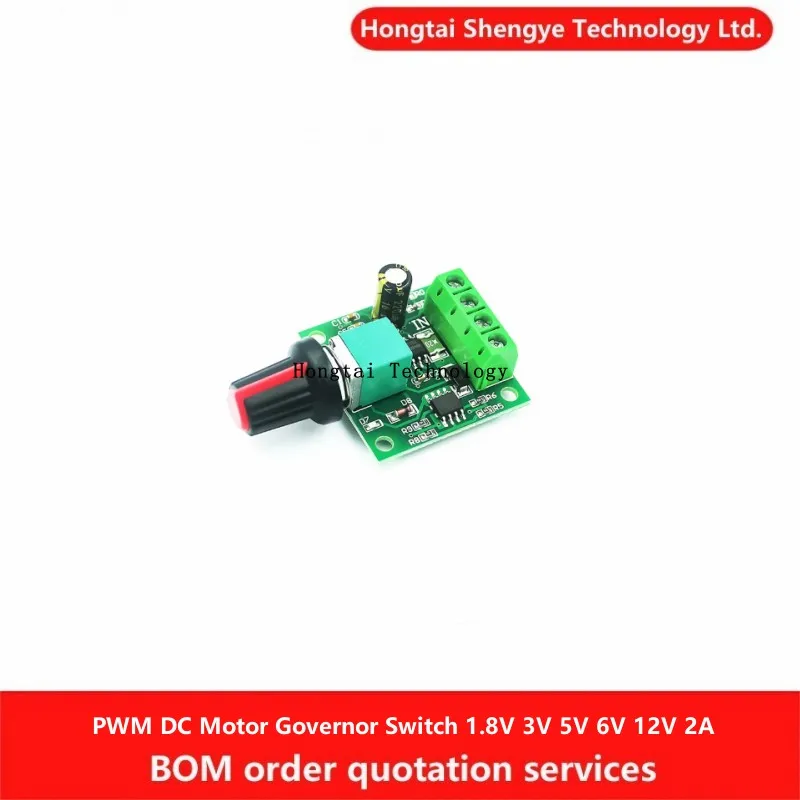 PWM DC Motor Speed Controller 1.8V 3V 5V 6V 12V 2A Speed Switch Module Switch Function 1803BK