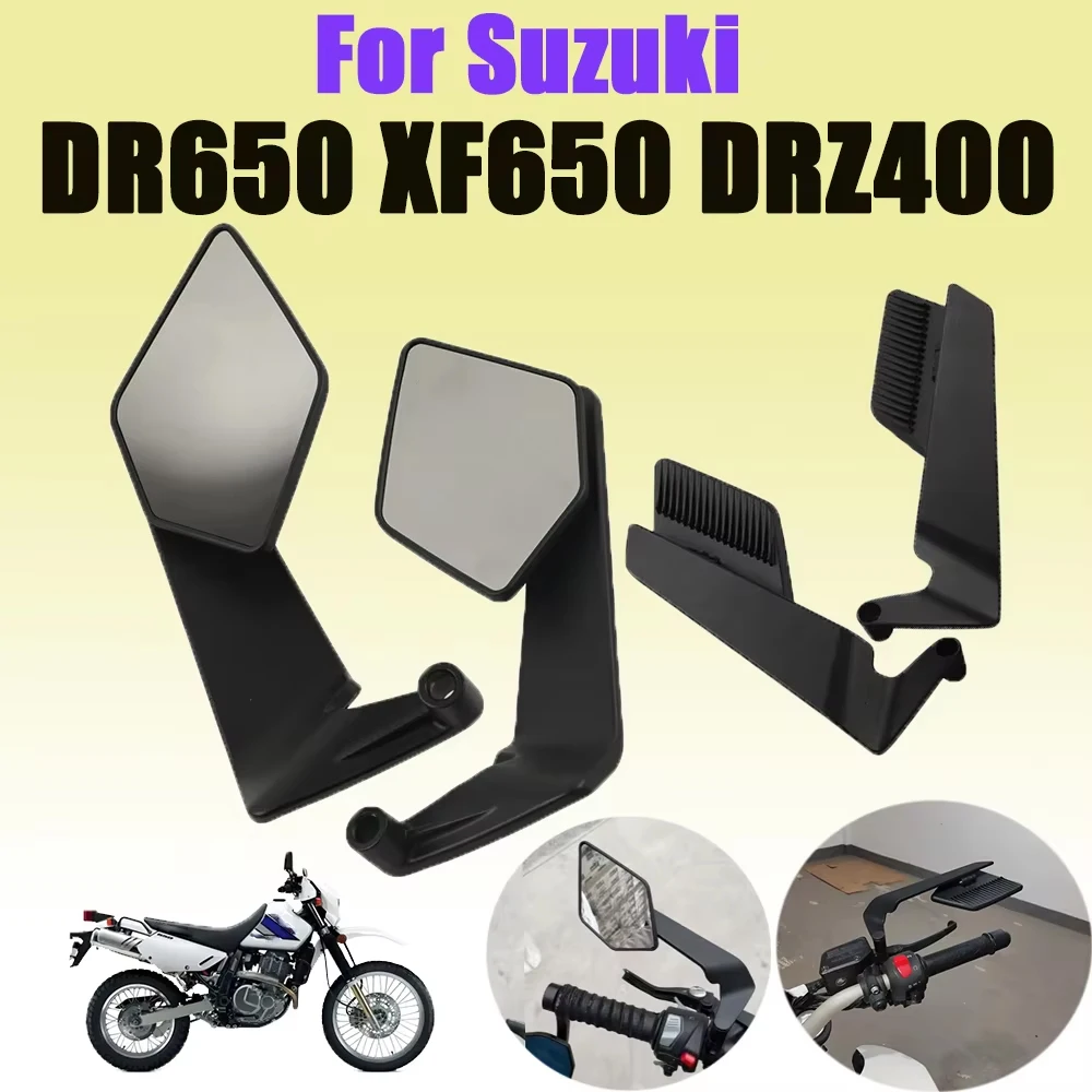 Для Suzuki DR 650 DR650 Freewind 650 XF650 DRZ400 аксессуары зеркала заднего вида Stealth Winglets зеркало вращающееся боковое зеркало Для Suzuki DR 650 DR650 Freewind 650 XF650 DRZ400 аксессуары зеркала заднего вида Stealth Winglets зеркало вращающееся боковое зеркало