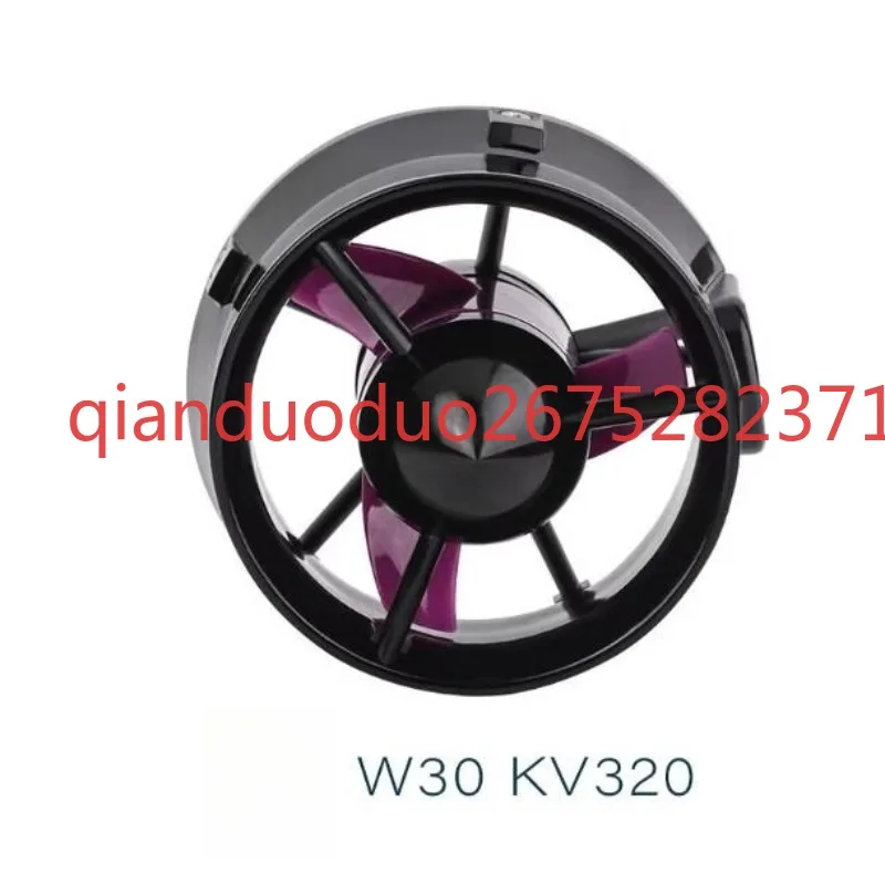 Suitable for W30 underwater power thruster TMOTOR corrosion resistant, special motor for ship submarine ROV AUV