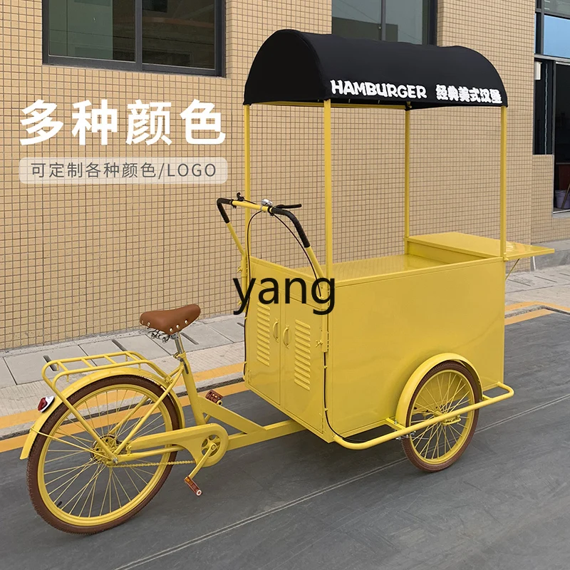 Yjq Street View Dining Cart Stall Trolley Mobile Night Market Market Stall Spicy Hot Stall Fried String Car