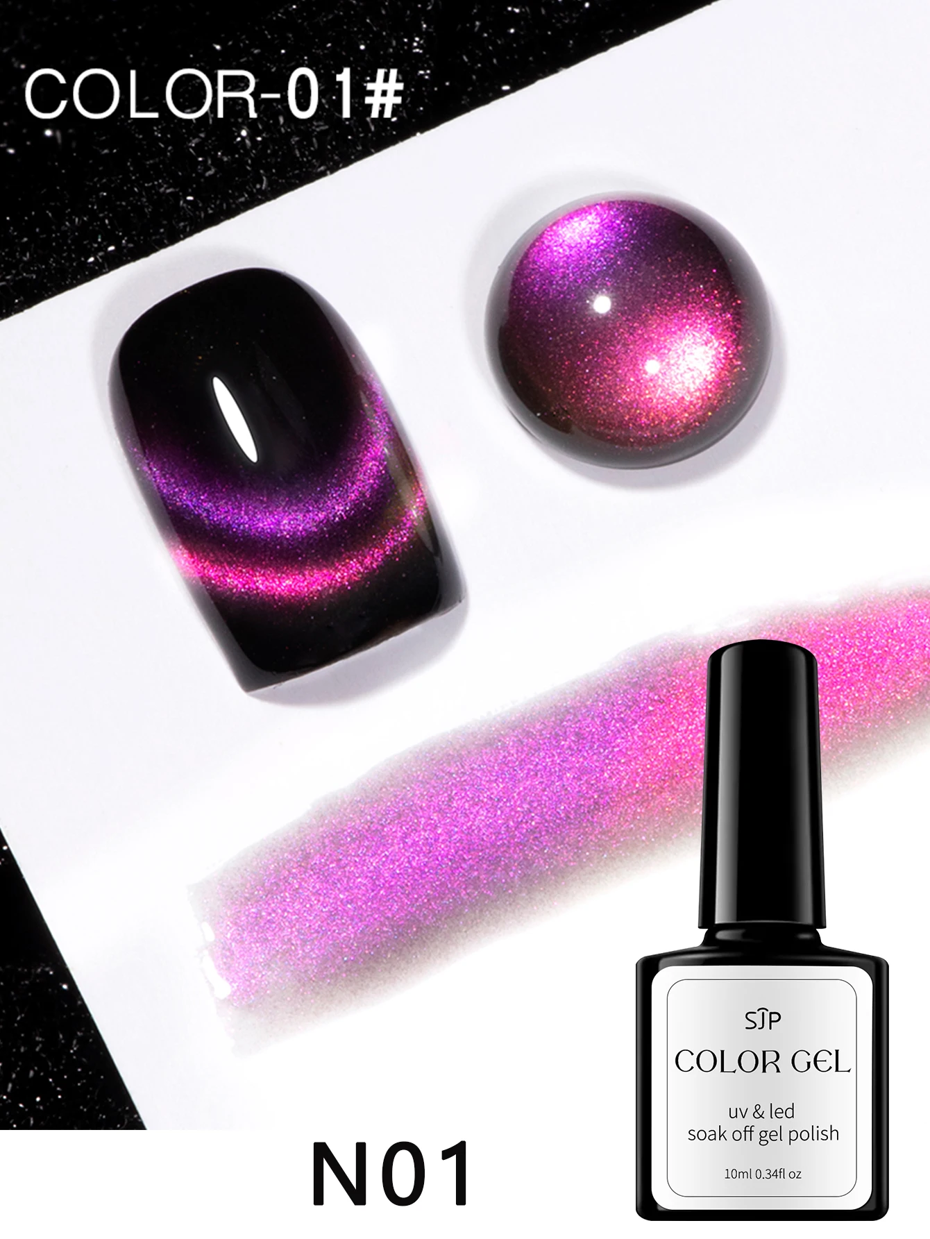 6pcs 10ml Popular Light Strip Cat Eye Magnetic Gel Nail Polish Optional Nail Polish For Christmas Gift For Women