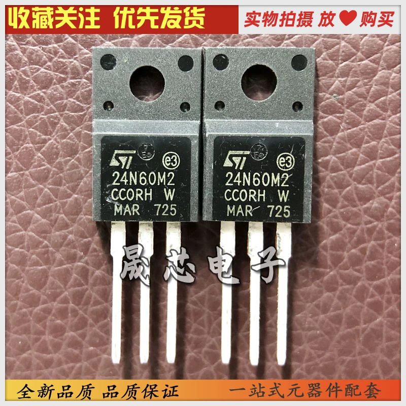 5Pcs-10Pcs 24N60M2 24A 600V Brand New Imported Quality Assurance, Price Advantage