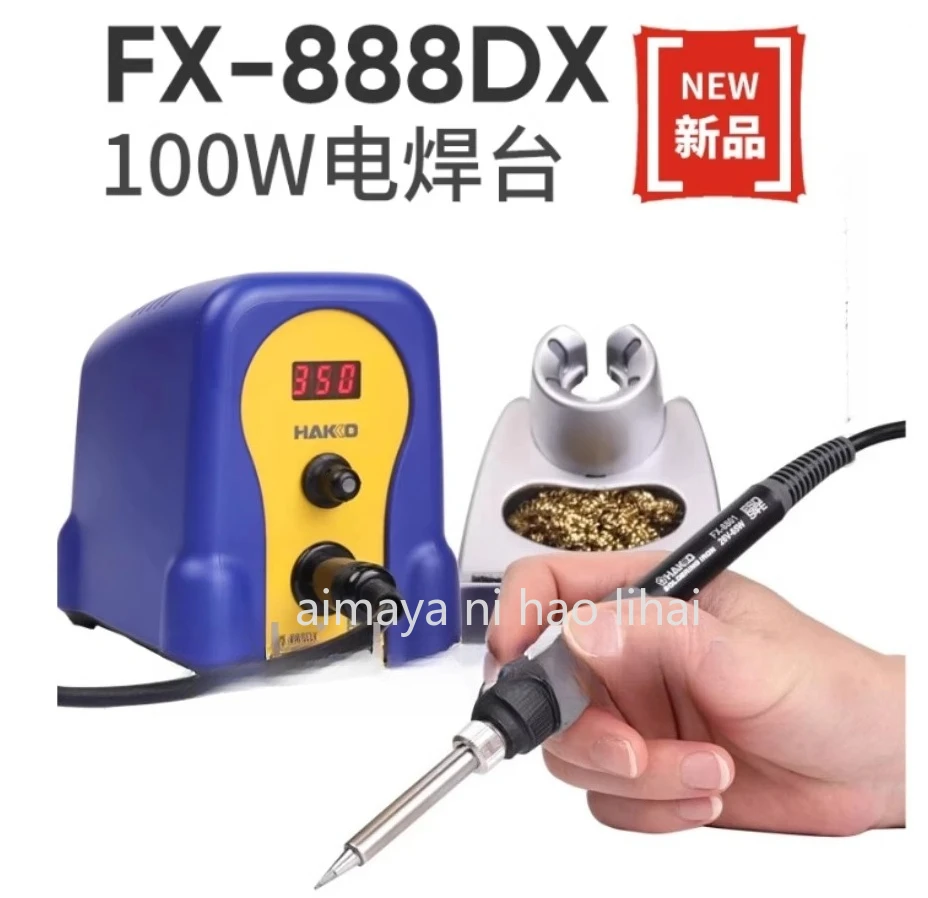 Estação de solda digital ESD FX-888D original de 100W com temperatura ajustável, ferramentas de reparo de PCB para celular de alta qualidade.