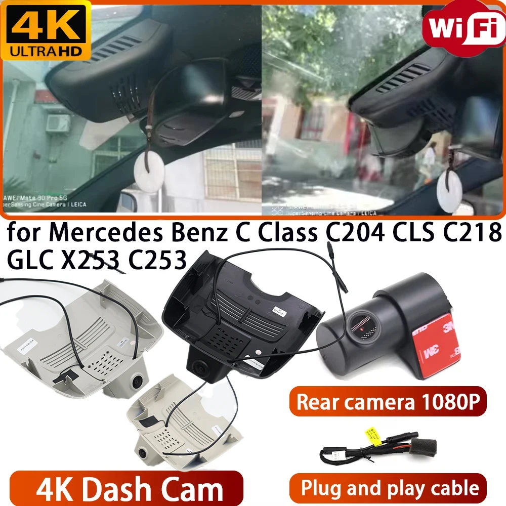 Para Mercedes Benz Clase C C204 CLS C218 GLC X253 C253 Coupe grabadora de vídeo 4K Sony DVR cámara de salpicadero Wifi OEM 170 °   Gran angular