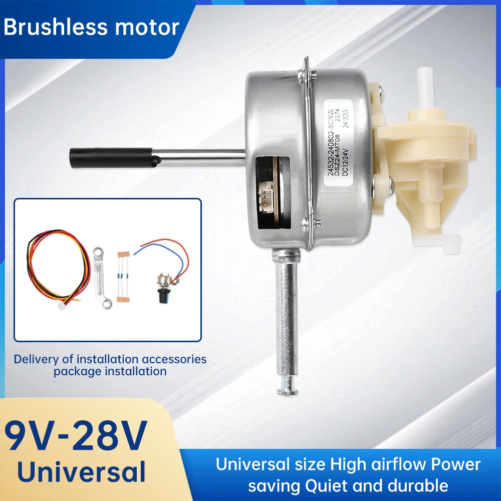 DC9-28V Brushless Motor DC Motor Can Be Changed to Stepless Speed Regulation or 3rd or 4th Gear Button Speed Regulation Suitable