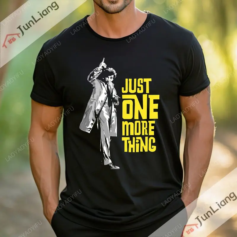 Columbo Just One More Thing Vintage T-shirt TV Series Shirt Casual fashion and comfortable streetwear for summer