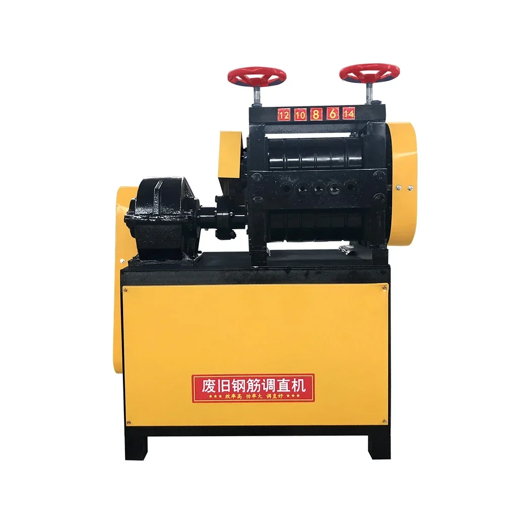 6-25mm Scrap Steel Bar Straightener Recycling Waste Rebar Straightening Machine