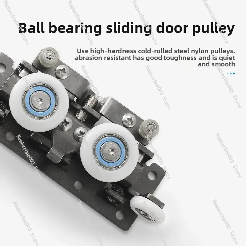 Ghost Door Bidirectional Buffer Rail for Bedroom Kitchen Partition Sliding Wooden Door Hanging Track