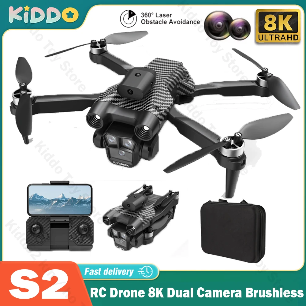 

S2 RC Drone 8K HD Dual Camera Brushless Motor 360 Obstacle Avoidance Professional Foldable Quadcopter Remote Control Aircraft